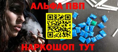 скорость Ликино-Дулёво