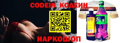 mdpv Ливны