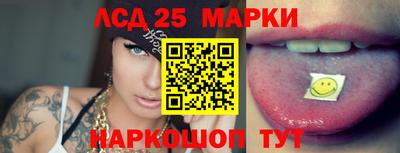 мяу мяу мука Лесосибирск