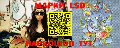 mdpv Ливны