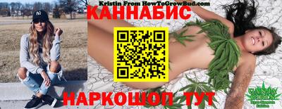 mdpv Ливны