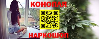 скорость Ликино-Дулёво
