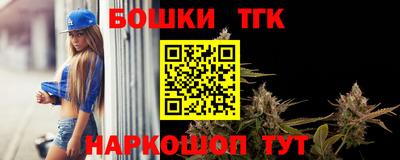 скорость Ликино-Дулёво