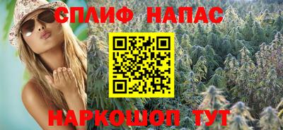 мяу мяу мука Лесосибирск