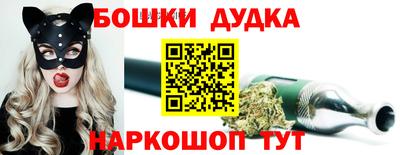 скорость Ликино-Дулёво