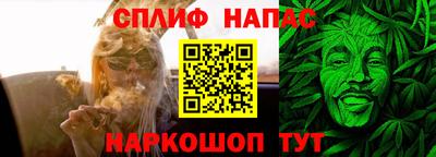 mdpv Ливны