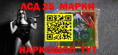 скорость Ликино-Дулёво