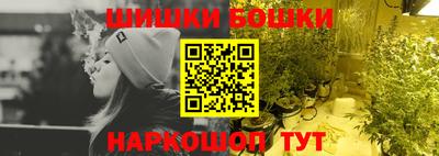 скорость Ликино-Дулёво