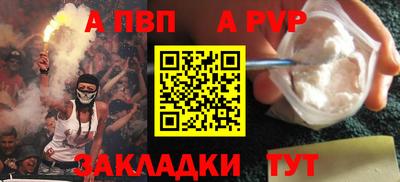 скорость Ликино-Дулёво