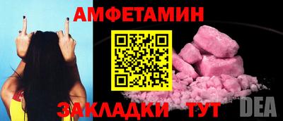 скорость Ликино-Дулёво