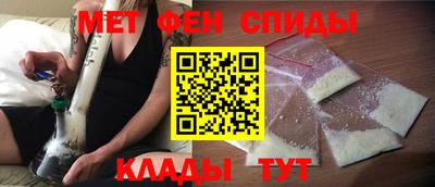 mdpv Ливны