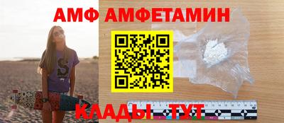 скорость Ликино-Дулёво