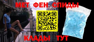mdpv Ливны