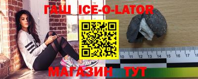 мяу мяу мука Лесосибирск