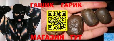 mdpv Ливны