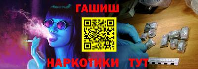 скорость Ликино-Дулёво