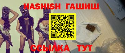 скорость Ликино-Дулёво