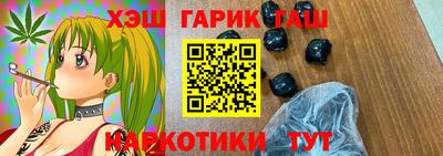 скорость Ликино-Дулёво