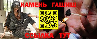 мяу мяу мука Лесосибирск