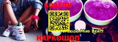 mdpv Ливны